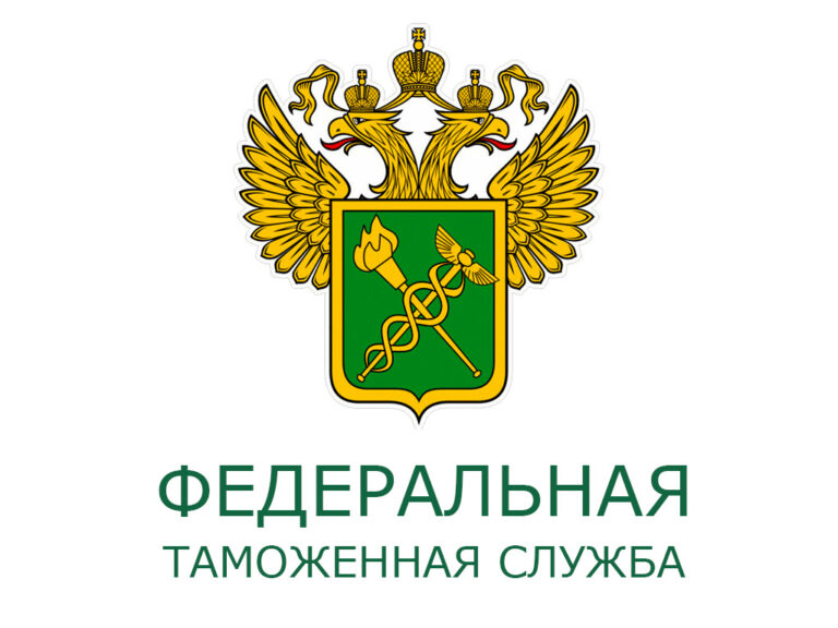 О возврате авансовых платежей юридическими лицами