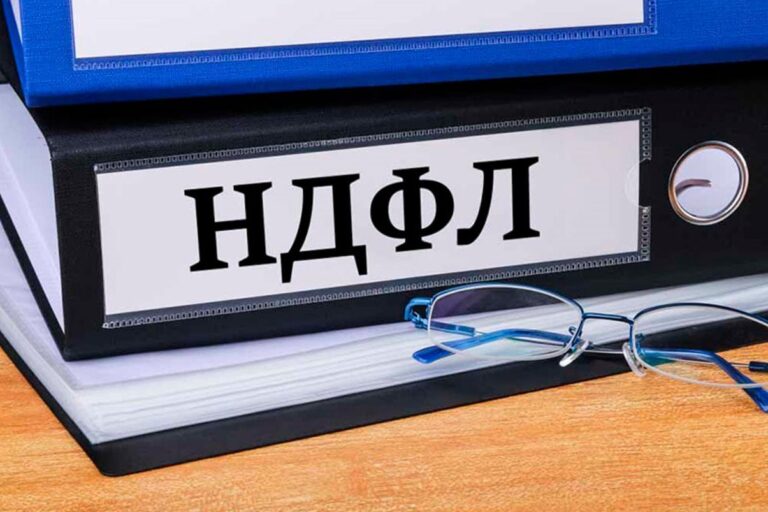 Перечисленный НДФЛ в отчете 6‑НДФЛ за 2023 год