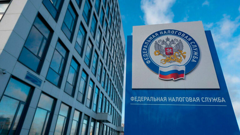 Обновились контрольные соотношения декларации по налогу на прибыль