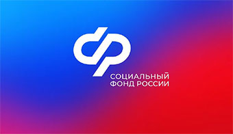 До нового года пострадавшим на производстве нужно заменить документы об инвалидности