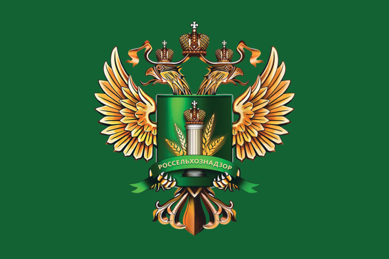 Россельхознадзор напоминает об обязанности гашения карантинных сертификатов