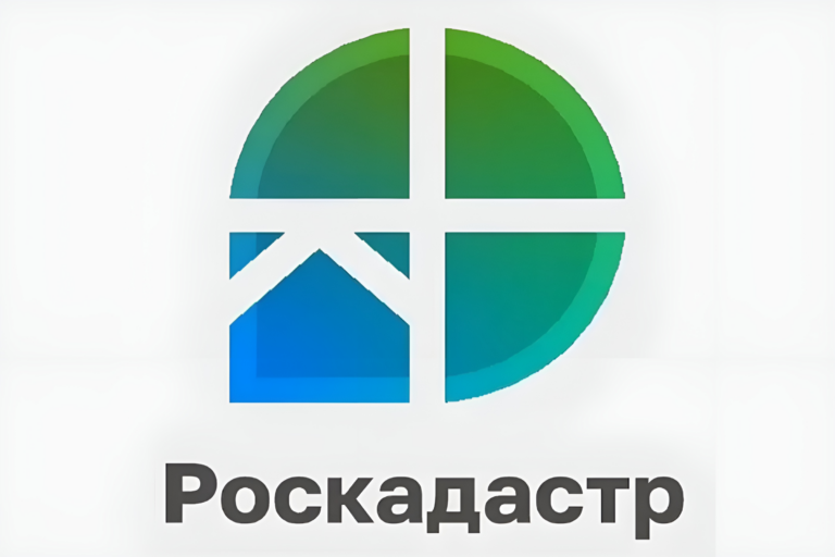 Перечень адресов, куда можно обратиться по кадастровым вопросам