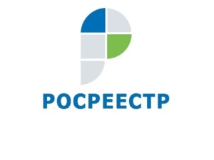 Управление Росреестра по ЛНР информирует о возможности обжалования решений о приостановлении государственного кадастрового учета и государственной регистрации прав