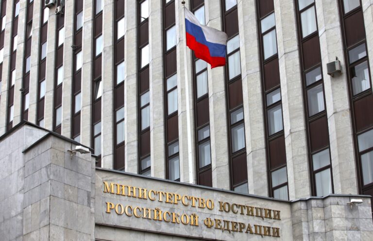Минюст России зарегистрировал новую декларацию по УСН