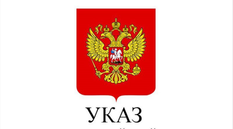 Губернатор Ростовской области Василий Голубев подписал Указ об установлении 5-километровой особой зоны на административной границе с ЛНР и ДНР