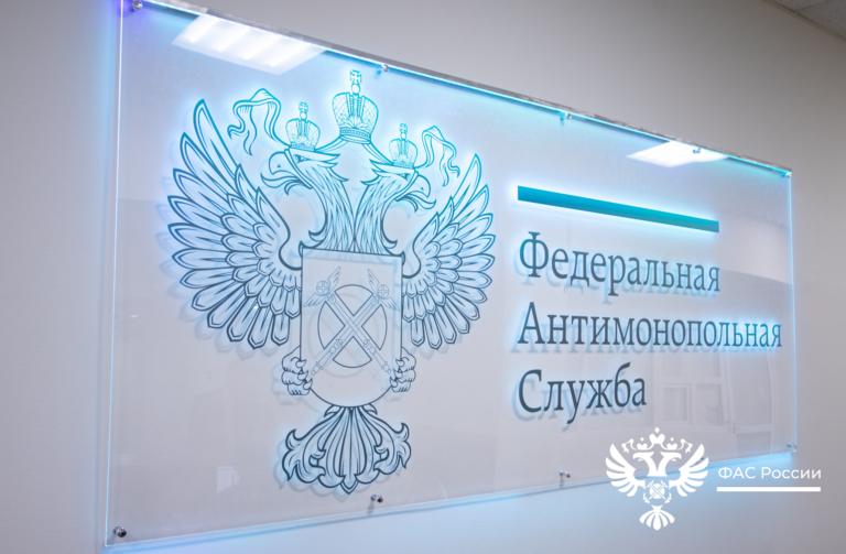 В Луганском управлении ФАС России напомнили об особенностях рекламы алкогольной продукции