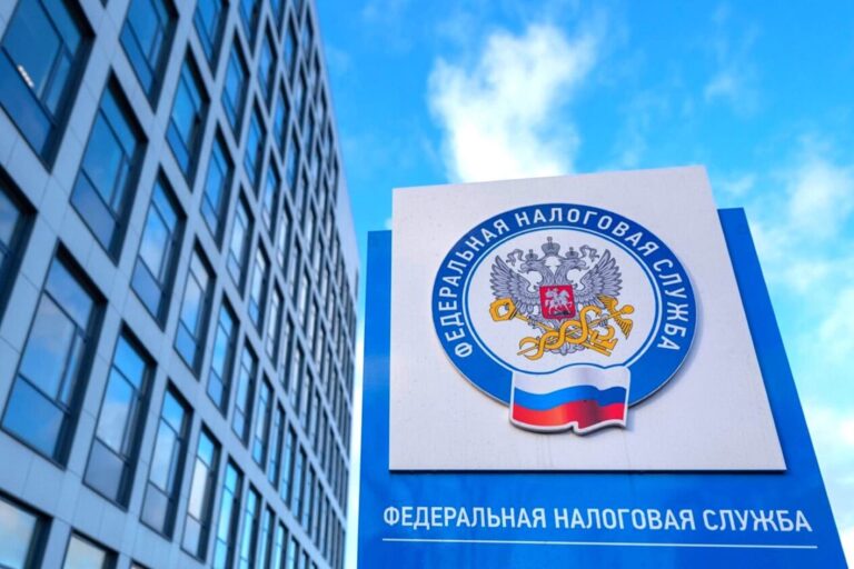 Как перечислить налоги и взносы единым налоговым платежом