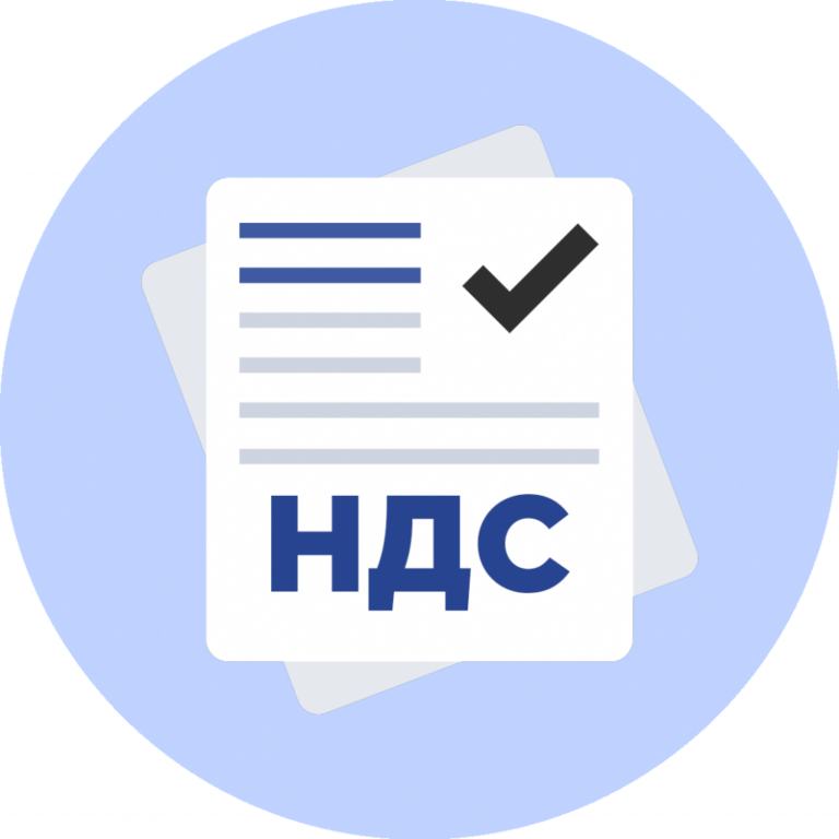 Кто платит НДС в трехсторонних договорах аренды государственного или муниципального недвижимого имущества?