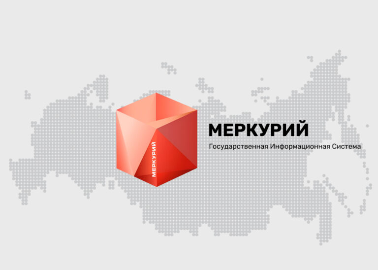 Меркурий будет следить за указанием массовой доли жира и белка при оформлении производственных транзакций
