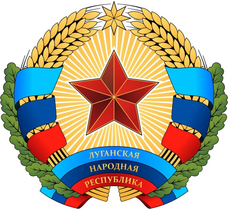 6 июня 2024 года вступил в силу Закон ЛНР «О государственной поддержке социально ориентированных некоммерческих организаций в Луганской Народной Республике»