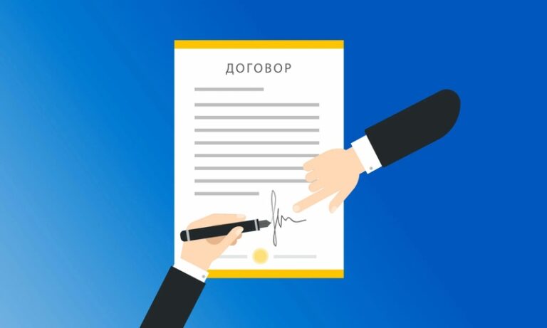 Договор на безвозмездное пользование имуществом и помещением