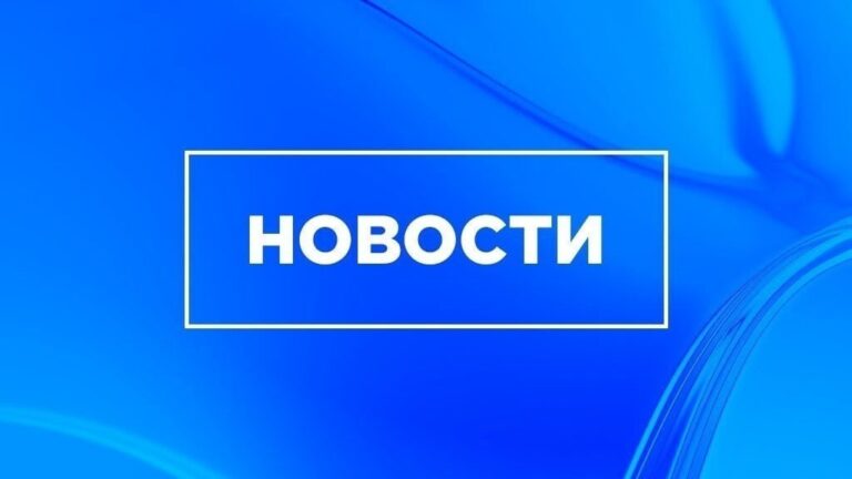 Читаем письма контролирующих органов