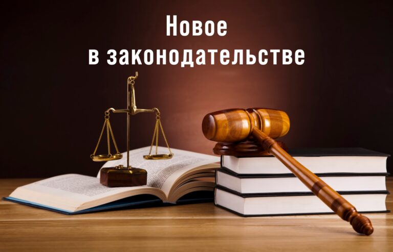 Приказ Федеральной службы по экологическому, технологическому и атомному надзору № 4 от 14.01.2025