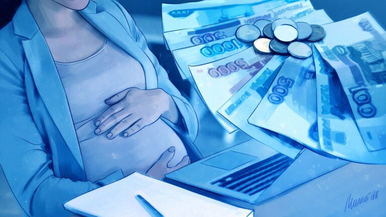 Декретные выплаты при работе по срочному трудовому договору