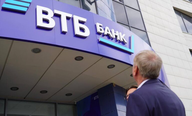 ВТБ открыл первый офис в Луганске