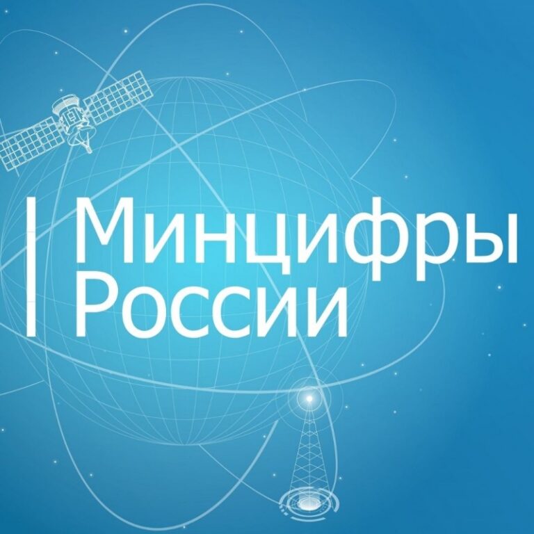 Отсрочка от армии ИТ-специалистов