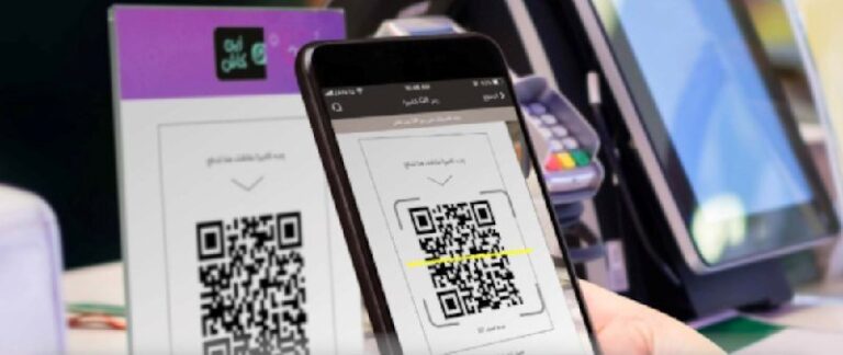 Для безналичного расчета можно воспользоваться оплатой по QR-коду
