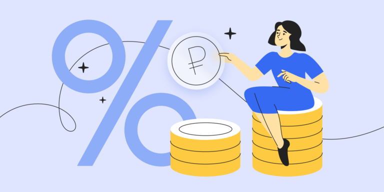 Информация Минэкономразвития России «Об установлении коэффициентов-дефляторов на 2025 год»