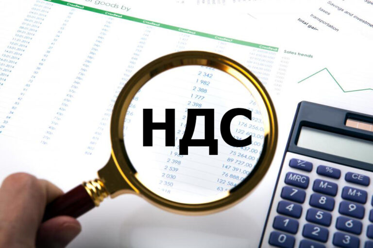 Налоговые органы новых регионов России рассказали об освобождении от уплаты НДС