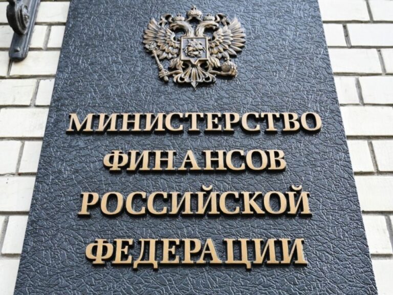Минфин пояснил, учитывать ли необлагаемые операции для порога 60 млн рублей для УСН