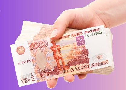 Минтруд России рассказал, в какие сроки выплачивать ежемесячные и годовые премии работникам