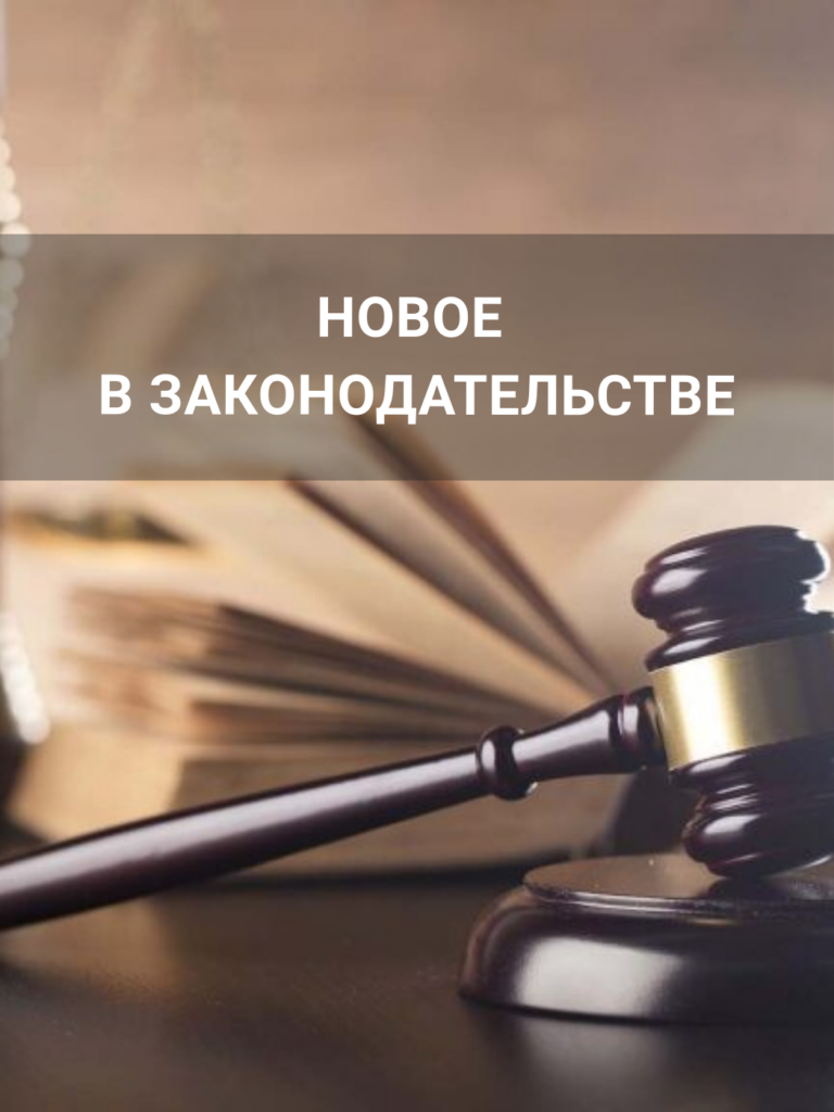 Приказ Министерства труда и социальной защиты Российской Федерации № 724н от 25.12.2024
