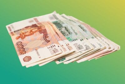 Компенсация за работу в выходные дни