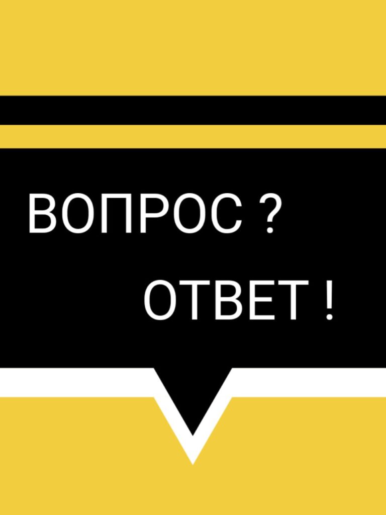 ВОПРОС: Доводится ли оплата дополнительных выходных  дней по уходу за ребенком-инвалидом до МРОТ?