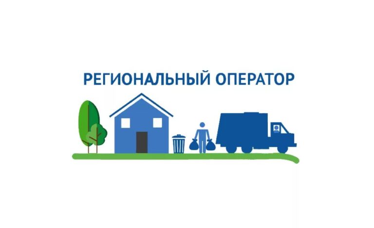 С 1 января 2026 года в ЛНР заработает региональный экологический оператор