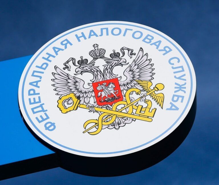 Внимание!