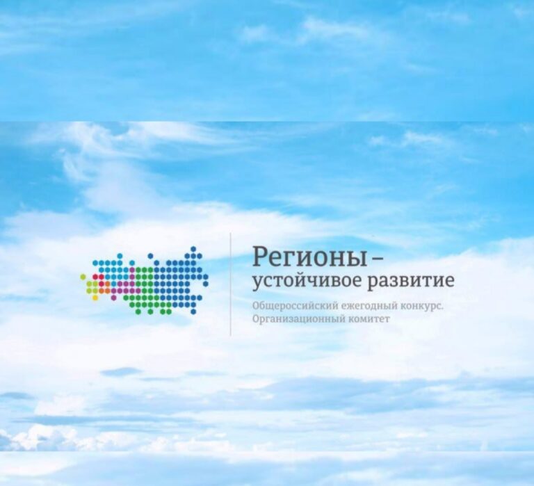 Предприятия ЛНР могут подать заявку на получение поддержки для развития бизнеса