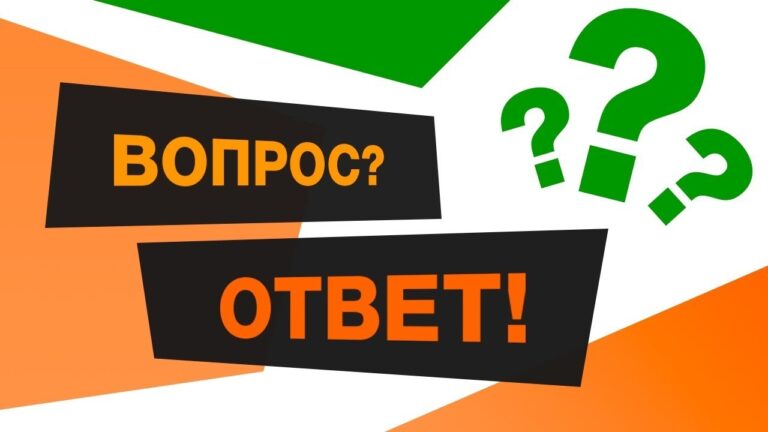 На основании акта сверки можно провести акты от поставщика?