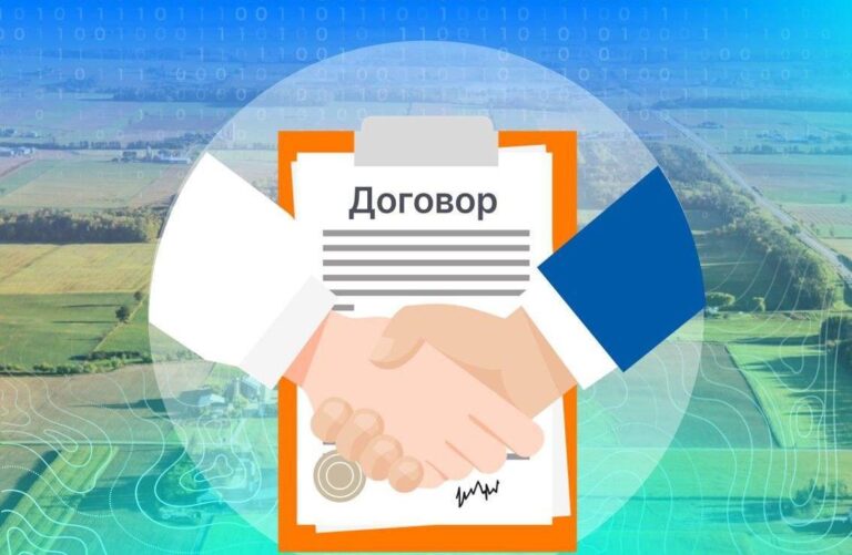 Аренда земель сельхозназначения: ключевые требования Росреестра ЛНР 