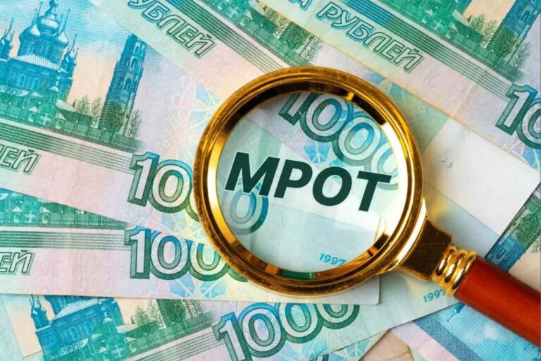 С 1 января минимальный размер оплаты труда вырастет более чем на 20 %