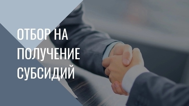 Предприятиям Луганщины доступно возмещение затрат на переоборудование производств