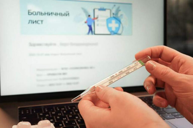 Самозанятые граждане смогут добровольно застраховаться в Социальном фонде