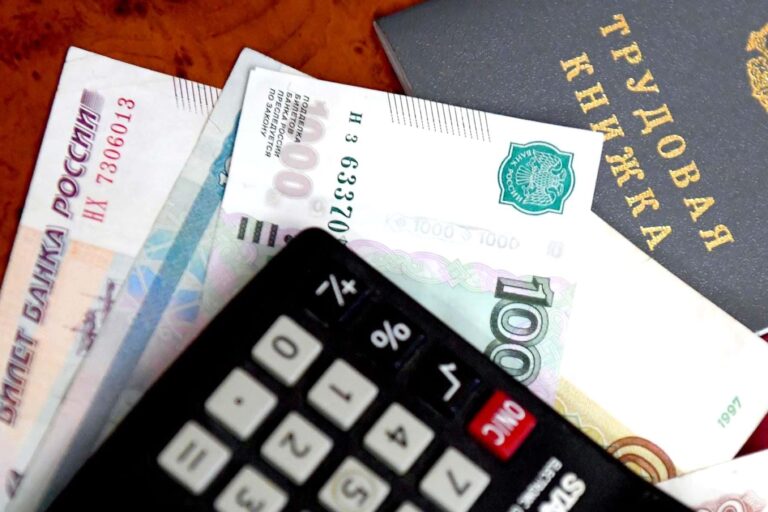Когда выплачивать зарплату за декабрь 2025 года: разъяснения Роструда