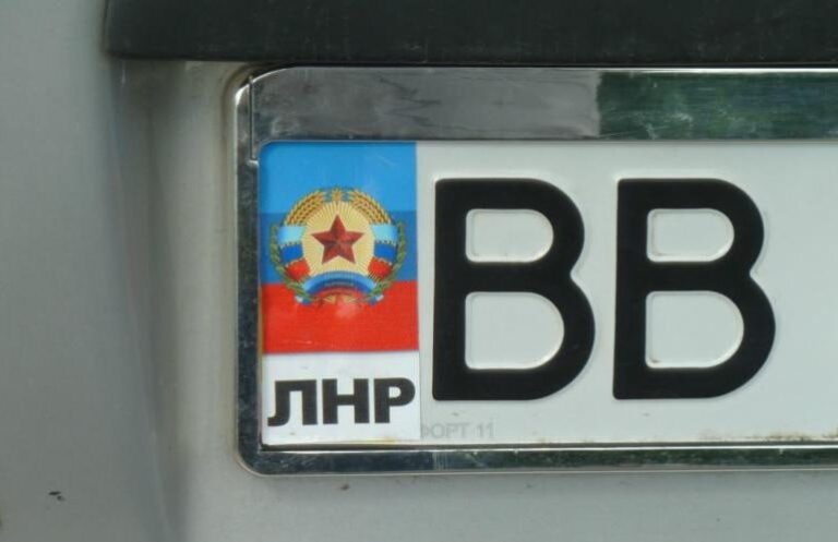 В Ростовской области началась проверка и усиление контроля за водителями автомобилей с номерами Украины, ДНР и ЛНР