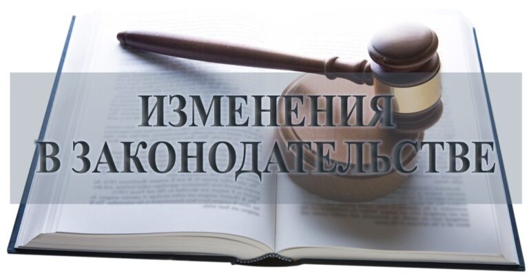 С 1 января 2026 года вступают в силу изменения в законодательстве для субъектов МСП, торгующих алкогольной, табачной и никотинсодержащей продукцией