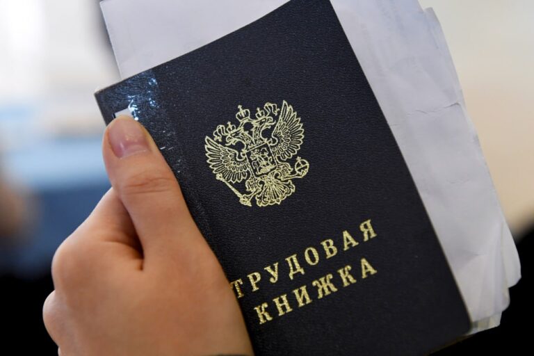 Особый порядок регулирования трудовых отношений в новых регионах продлен до конца 2026 года