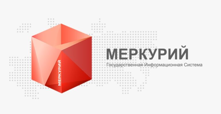 Если товар уже принят, но необходимо его вернуть, либо эВСД погашен ошибочно. Что делать?