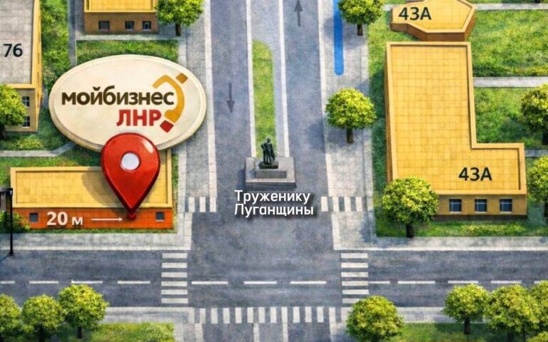 Внимание! Центр компетенций в сфере сельскохозяйственной кооперации и поддержки фермеров переехали в новый офис